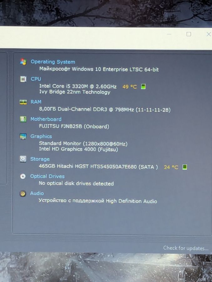 Ноутбук Б/В Fujitsu P772, Intel Core i5-3320M, DDR3 8 GB, SSD 128GB, 12.1" HD
