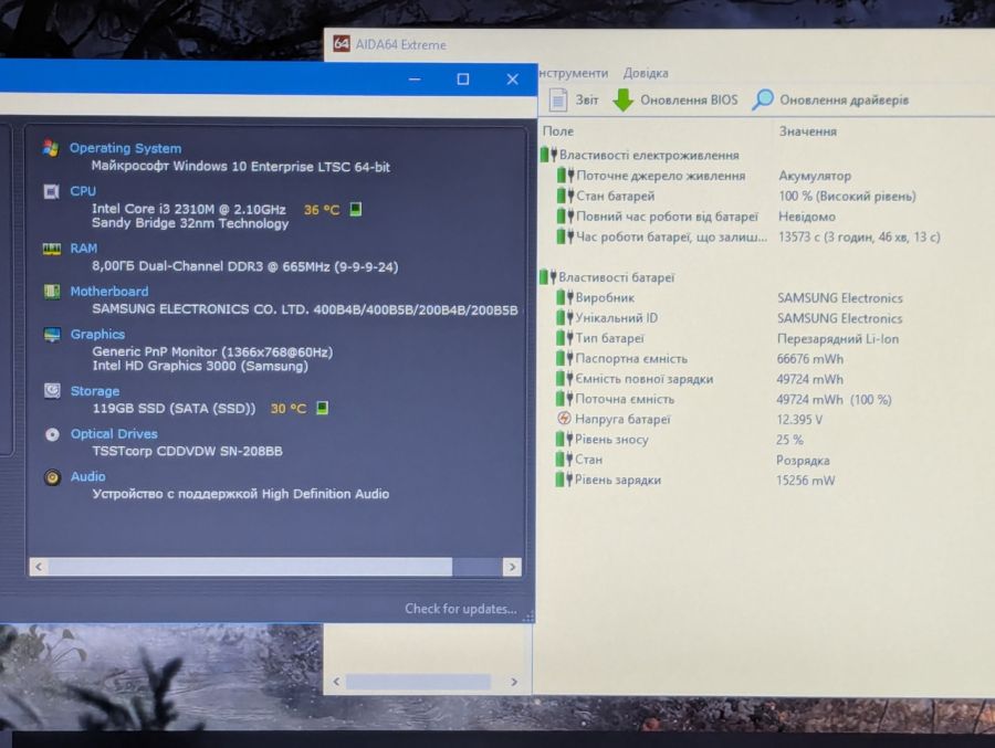 Ноутбук Б/В Samsung 400B, Intel Core i3-2310M, DDR3 8GB, SSD 128GB, 14" HD