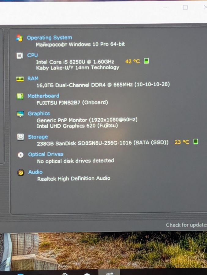 Уцінка! Ноутбук Б/В Fujitsu ME14A, Intel Core i5-8250U, DDR4 16 GB, SSD 256GB, 14" Full HD