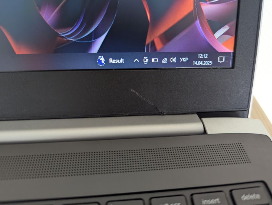 Ноутбук Б/В HP ProBook 430 G5, Intel Celeron 3865U, DDR4 8GB, SSD 128GB, 13"