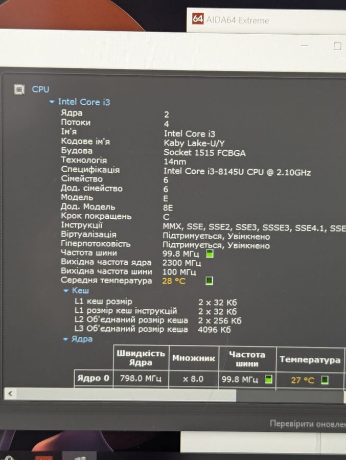 Ноутбук Б/В HP ProBook 440 G6, Intel Core i3-8145U, DDR4 8 GB, SSD 128GB, 14" Full HD