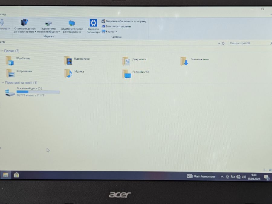 Ноутбук Б/В Acer Aspire E5-573, Intel Core i3-5005U, DDR3 8 GB, SSD 128GB, HD