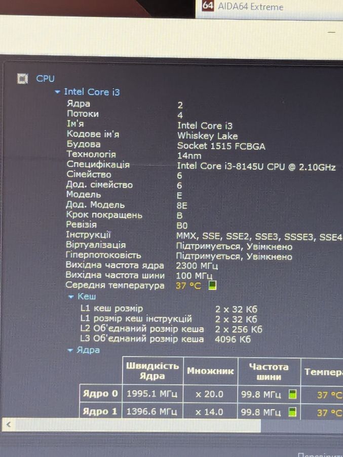 Уцінка! Ноутбук Б/В HP ProBook 430 G6, Intel Core i3-8145U, DDR4 8 GB, SSD 128GB, 13" UHD