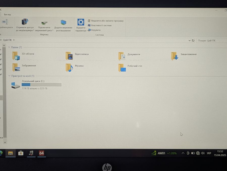 Уцінка! Ноутбук Б/В HP ProBook 440 G7, Intel Core i3-10Gen, DDR4 16 GB, SSD 256GB, 14" Full HD