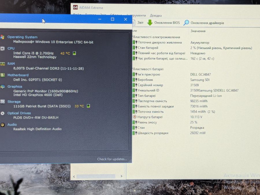 Ноутбук Б/В Dell Latitude E6440, Intel Core i5-4310M, DDR3 8 GB, SSD 128GB, 14" HD