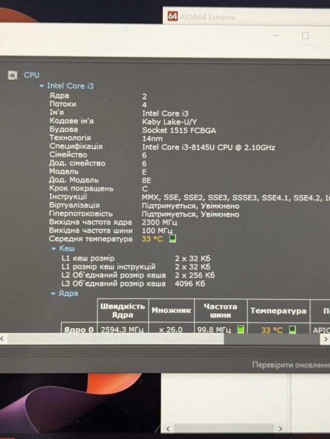 Уцінка! Ноутбук Б/В HP ProBook 440 G6, Intel Core i3-8145U, DDR4 8 GB, SSD 128GB, 14" Full HD