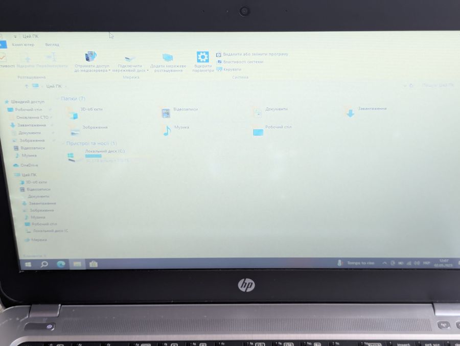 Уцінка! Ноутбук Б/В HP ProBook 430 G4, Intel Pentium 4415U, DDR4 8 GB, SSD 128GB, 13" HD