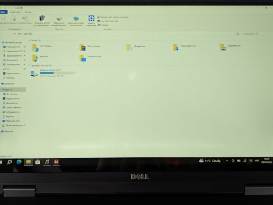 Уцінка! Ноутбук Б/В Dell Latitude E5570, Intel Core i5-6300U, DDR4 8 GB, SSD 128GB, 15.6" Full HD Сенсор