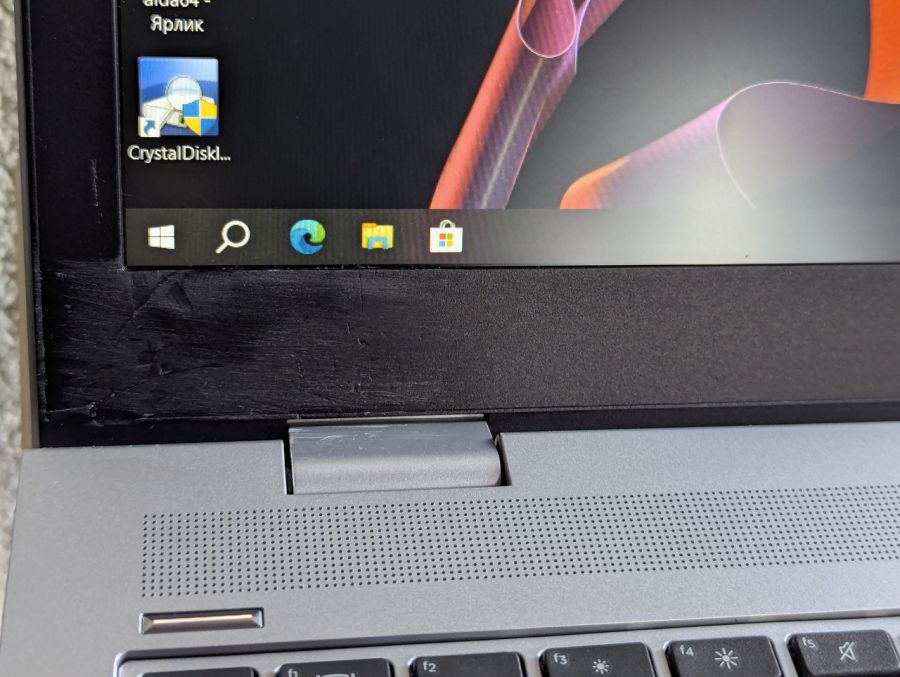 Уцінка! Ноутбук Б/В HP ProBook 650 G4, Intel Core i5-8250U, DDR4 16 GB, SSD 256GB, 15.6" Full HD
