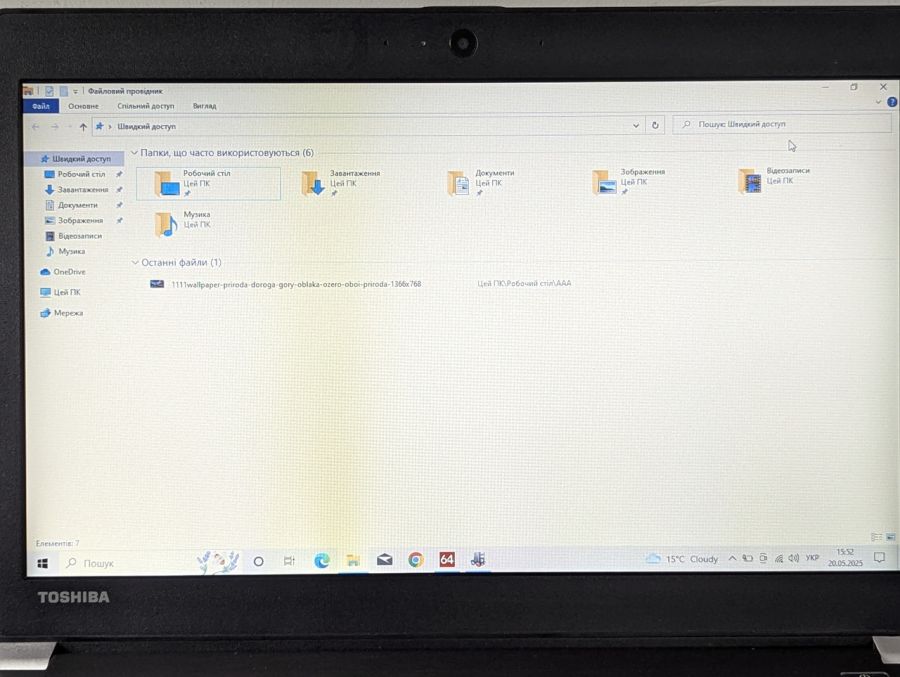 Уцінка! Ноутбук Б/В Toshiba Portege Z30-B, Intel Core i5-5300U, DDR3 8 GB, SSD 128GB, 13.3" HD