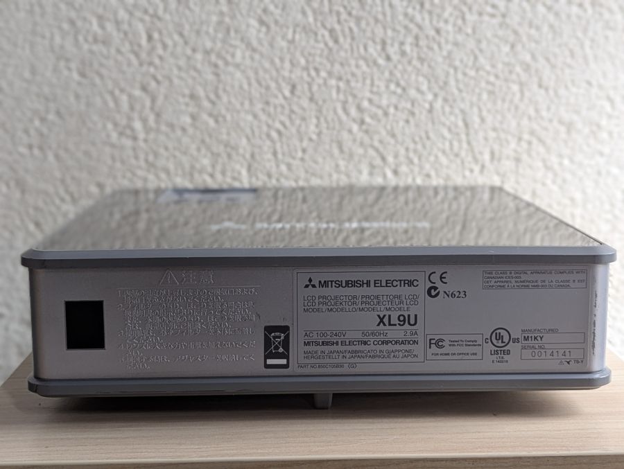 Б/В Проєктор Mitsubishi XL9U