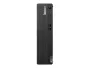 Б/В Комп'ютер Lenovo M75s Gen2 Desktop ( ThinkCentre)