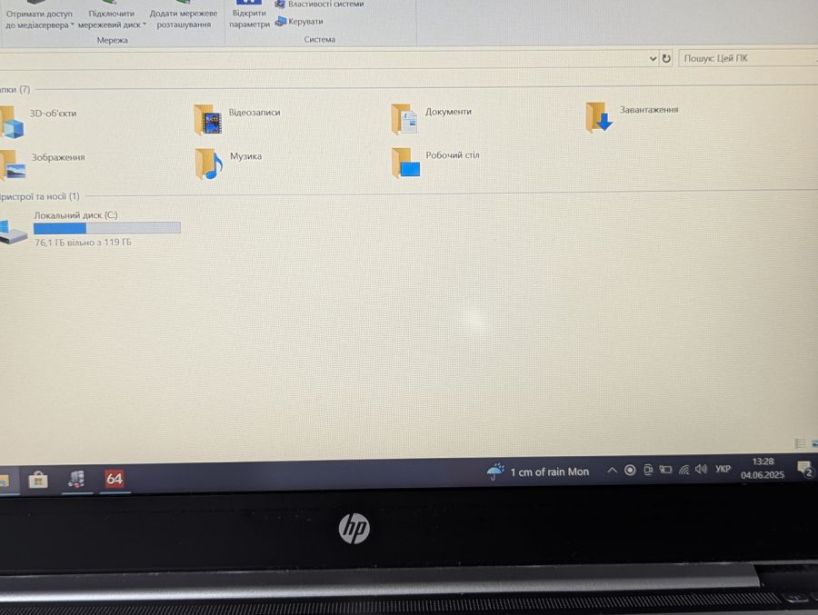 Уцінка! Ноутбук Б/В HP Folio EliteBook 1040 G3, Intel Core i5-6300U, DDR4 8 GB, SSD 128GB, 14" Full HD