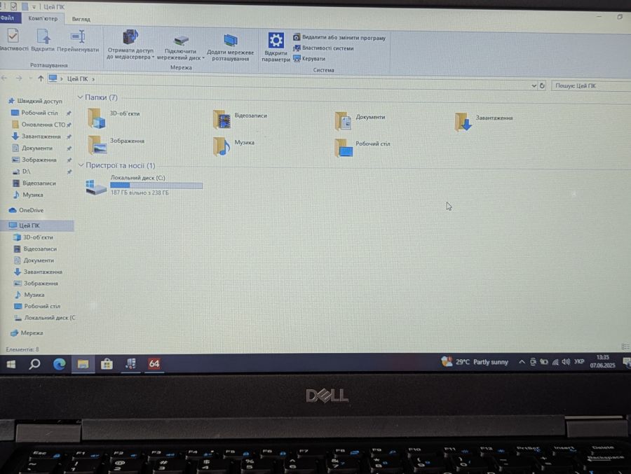 Уцінка! Ноутбук Б/В Dell Latitude 5490, Intel Core i5-8250U, DDR4 16 GB, SSD 256GB, 14" UHD