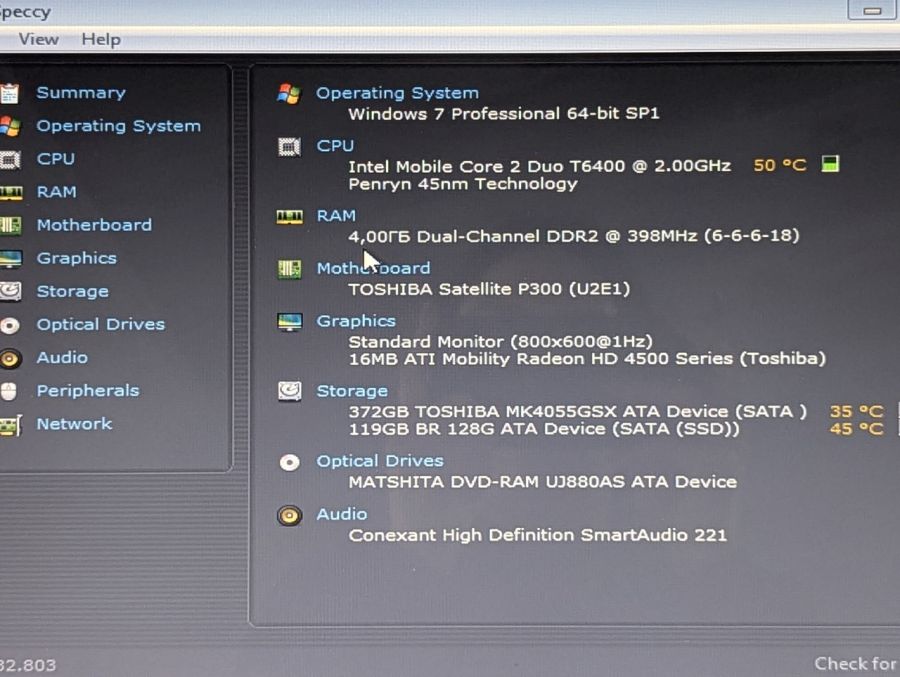 Ноутбук Б/В Toshiba Satellite P 300, Intel Core 2 Duo T6400, DDR2 4GB, SSD 128GB + HDD 380GB, AMD Radeon HD 4500, 15.6" HD