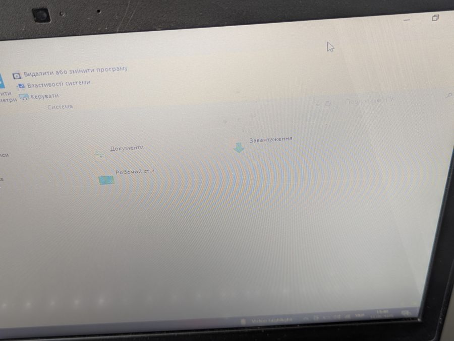 Уцінка! Ноутбук Б/В Dell Latitude 3580, Intel Core i5-6200U, DDR4 8 GB, SSD 128GB, 15.6" HD