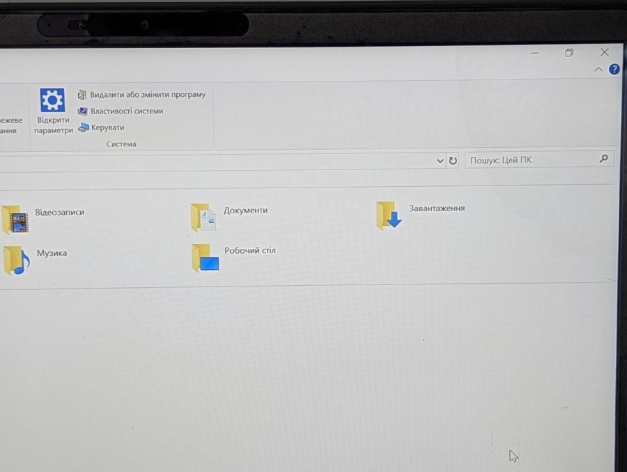 Ноутбук Б/В Dell Latitude 7400, Intel Core i5-8665U, DDR4 16GB, SSD 256GB, 14" Full HD Сенсор