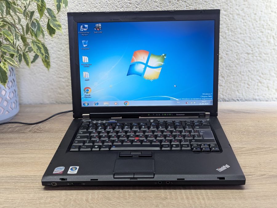 Уцінка! Ноутбук Б/В Lenovo T400, Intel Core 2 Duo T9400, DDR3 8 GB, SSD 128GB, Radeon HD 3400, 14" HD