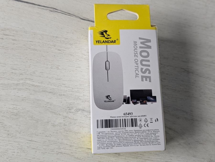 Новий Мышка Yelandar Optical Mouse