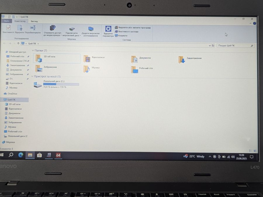 Уцінка! Ноутбук Б/В Lenovo ThinkPad L470, Intel Core i5-6300U, DDR4 8 GB, SSD 128GB, 14" HD