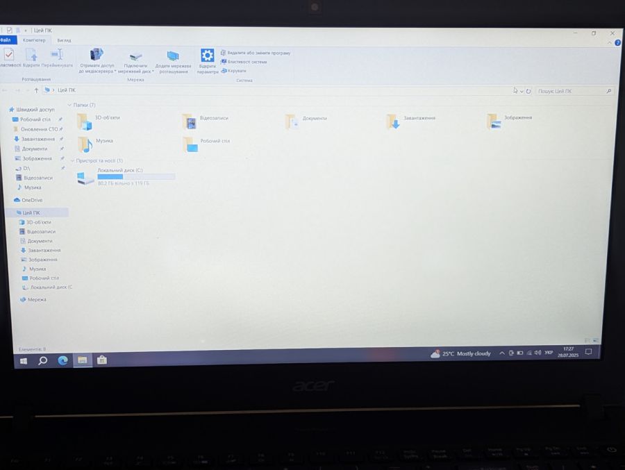 Уцінка! Ноутбук Б/В Acer TravelMate P2510, Intel Core i5-8250U, DDR4 8 GB, SSD 128GB, 15" Full HD