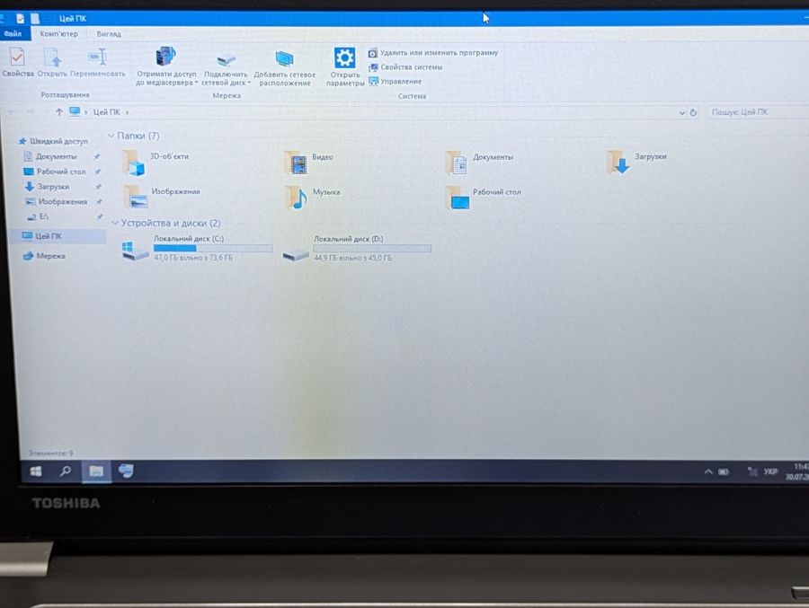 Уцінка! Ноутбук Б/В Toshiba Portege Z30-A, Intel Core i5-4310U, DDR3 8 GB, SSD 128GB, 13" HD