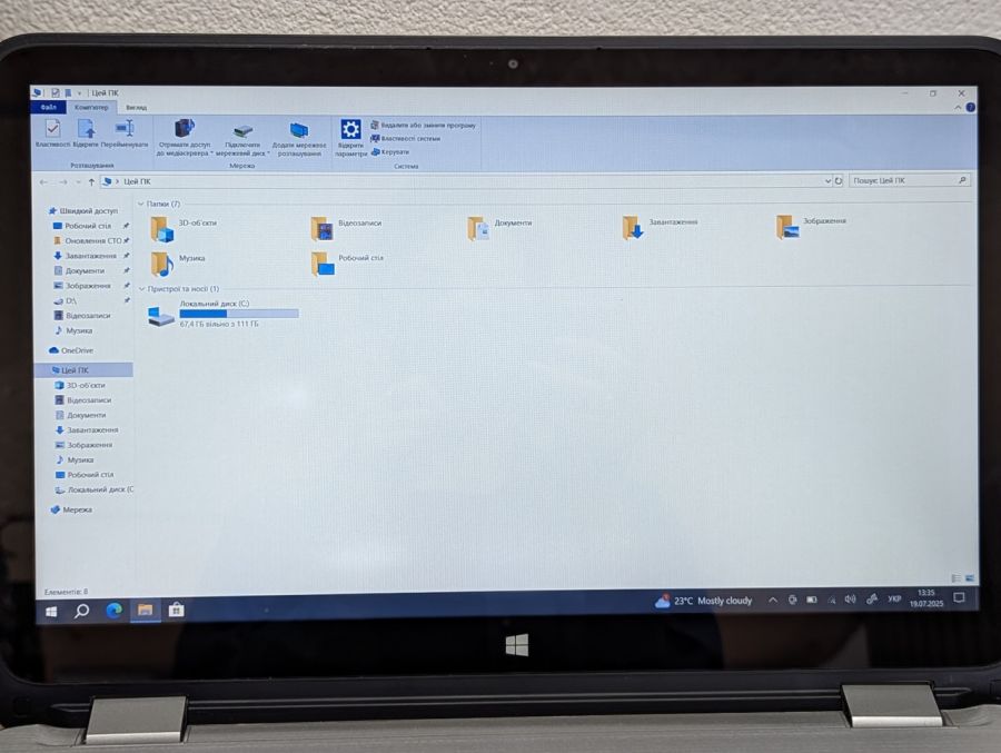 Уцінка! Ноутбук Б/В HP Envy 15 X360, Intel Core i5-4210U, DDR3 8 GB, SSD 128GB, 15.6" Full HD Сенсор