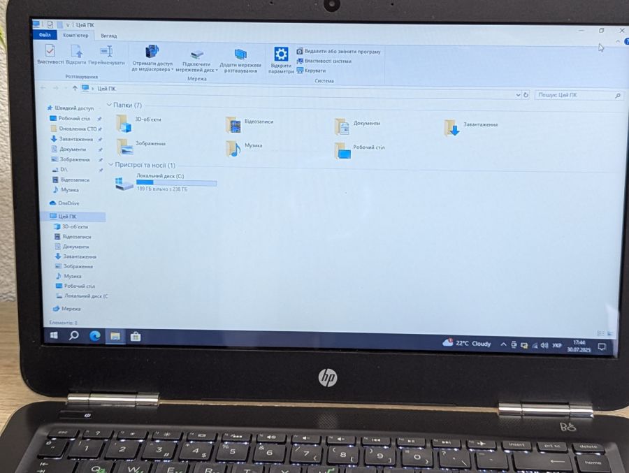 Уцінка! Ноутбук Б/В HP Pavilion 14 Notebook, Intel Core i5-7200U, DDR4 16 GB, SSD 256GB, NVIDIA GeForce 940MX 2Gb, 14"