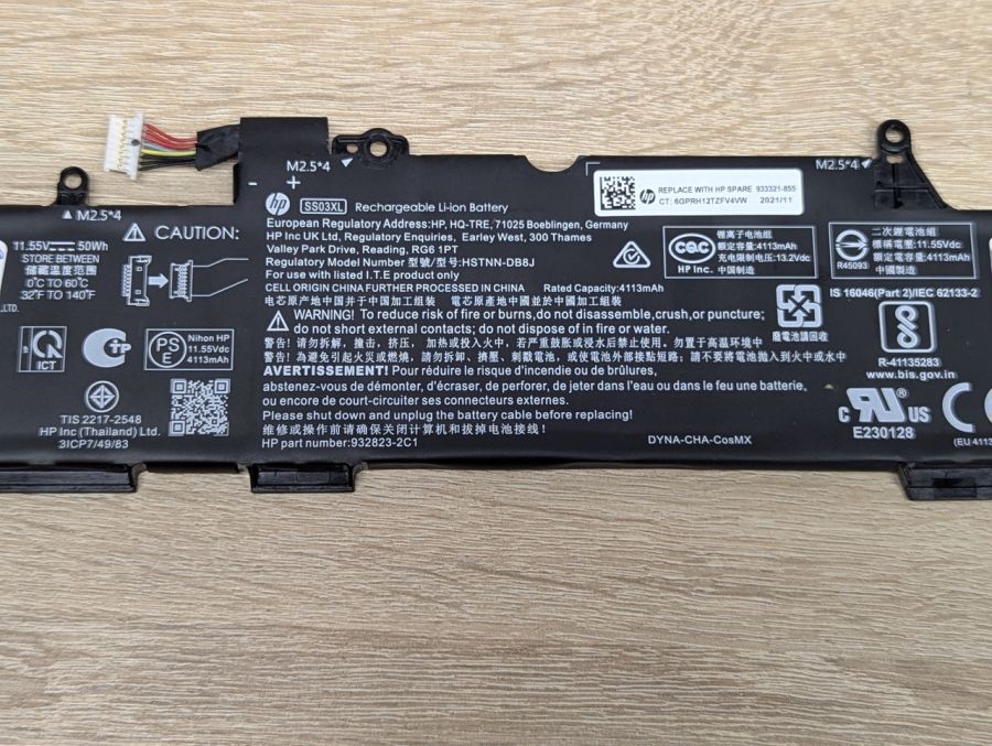 Б/В Оригінальна акумуляторна батарея HP SS03XL