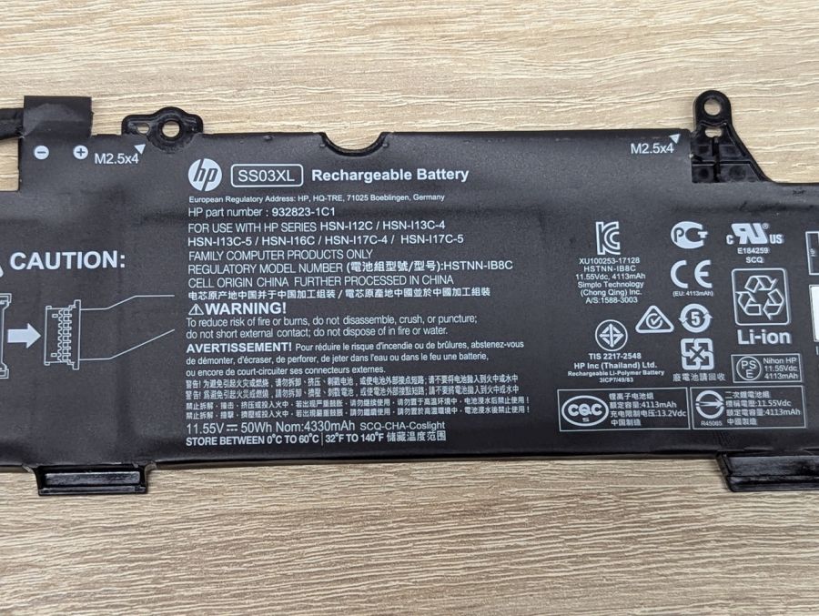 Б/В Оригінальна акумуляторна батарея HP SS03XL