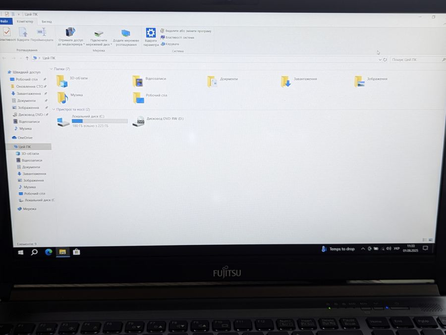 Уцінка! Ноутбук Б/В Fujitsu E756, Intel Core i5-6300U, DDR4 8 GB, SSD 256GB, 15.6" Full HD