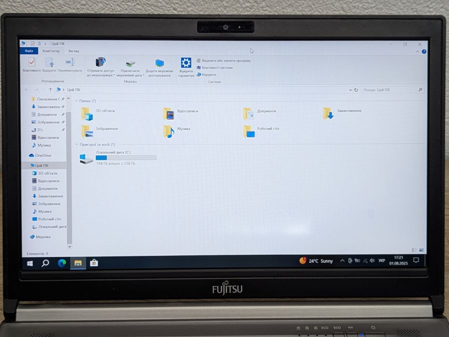 Уцінка! Ноутбук Б/В Fujitsu E746, Intel Core i5-6300U, DDR4 8 GB, SSD 256GB, 14" Full HD