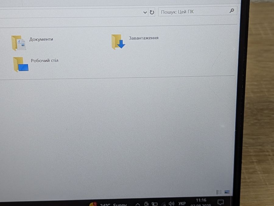 Уцінка! Ноутбук Б/В Dell Latitude 7390, Intel Core i5-7300U, DDR4 8 GB, SSD 128GB, 13" Full HD