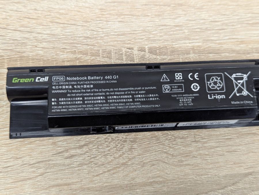 Б/В Акумуляторна батарея Green Cell FP06 Notebook 440 G1 [ProductHub SKU FP06-48]