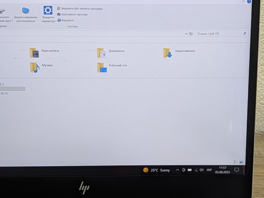 Уцінка! Ноутбук Б/В HP EliteBook 840 G5, Intel Core i5-8250U, DDR4 16 GB, SSD 256GB, 14" Full HD