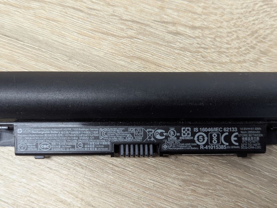 Б/В Оригінальна акумуляторна батарея HP JC04