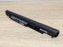 Б/В Оригінальна акумуляторна батарея HP JC04