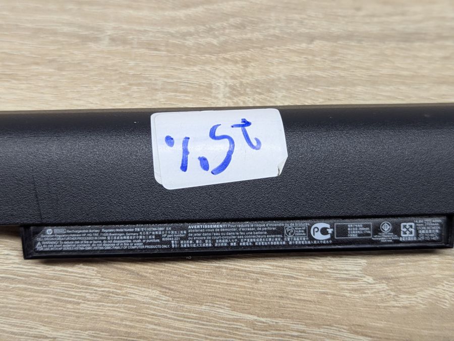 Б/В Оригінальна акумуляторна батарея HP R004XL