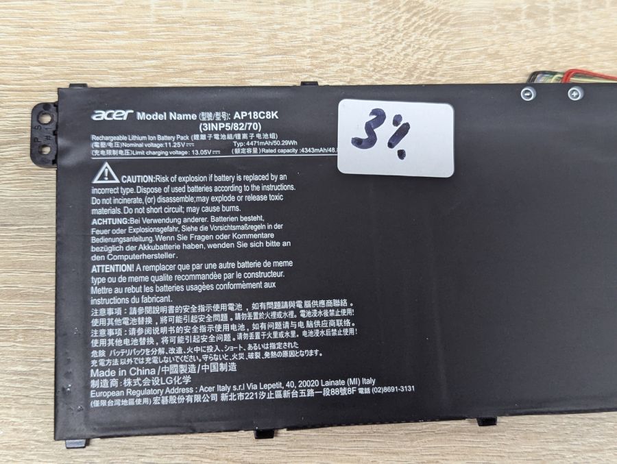 Б/В Оригінальна акумуляторна батарея Acer AP18C8K