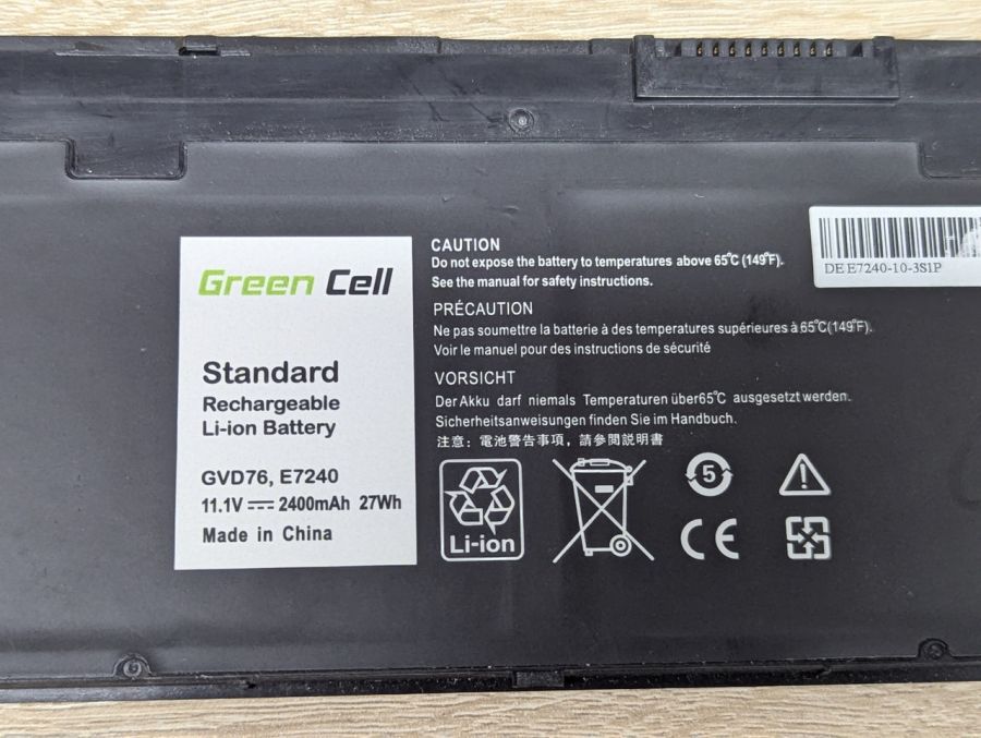 Б/В Акумуляторна батарея Green Cell GVD76,E7240