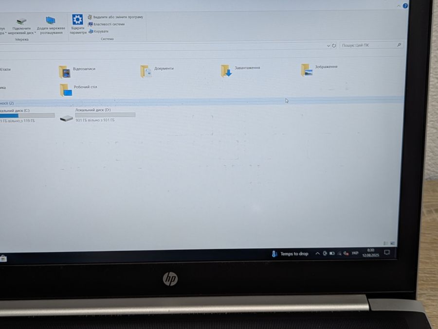 Уцінка! Ноутбук Б/В HP ProBook 450 G5, Intel Core i7-8550U, DDR4 16 GB, SSD 128GB + SSD 1TB, 15.6" Full HD