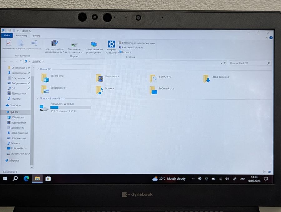 Уцінка! Ноутбук Б/В DynaBook Portege X30-F, Intel Core i7-8665U, DDR4 16 GB, SSD 256GB, 13" Full HD