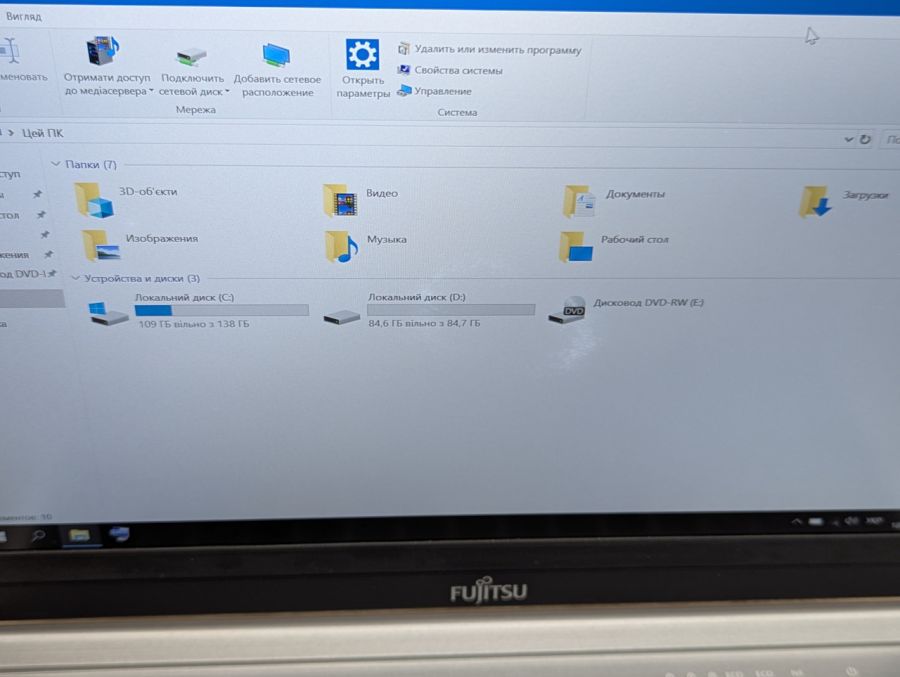 Ноутбук Б/В Fujitsu E736, Intel Core i5-6200U, DDR4 8GB, SSD 256GB, 13" Full HD