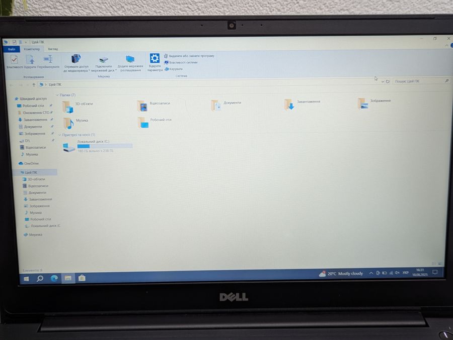 Уцінка! Ноутбук Б/В Dell P62F, Intel Core i5-7200U, DDR4, SSD 256GB, 15" Full HD