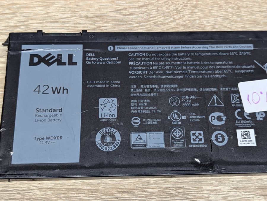 Б/В Оригінальна акумуляторна батарея Dell WDXOR