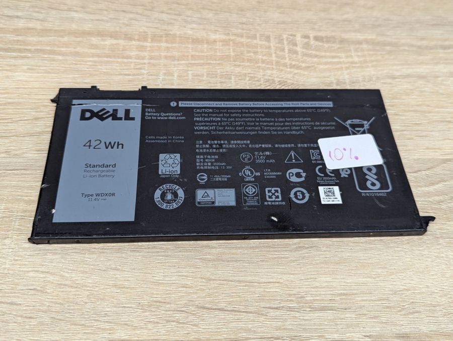 Б/В Оригінальна акумуляторна батарея Dell WDXOR