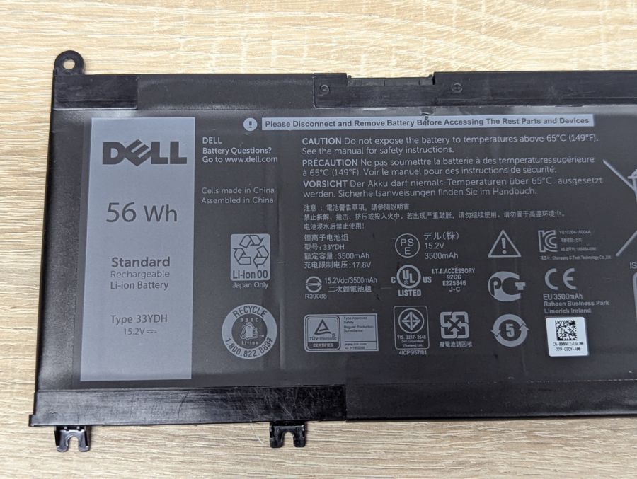 Б/В Оригінальна акумуляторна батарея Dell 33YDH