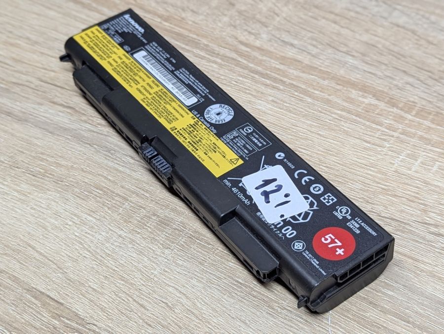 Б/В Оригінальна акумуляторна батарея Lenovo 45N1144 (45N1769)