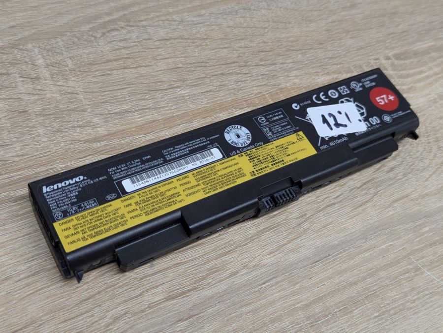 Б/В Оригінальна акумуляторна батарея Lenovo 45N1144 (45N1769)