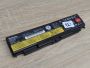 Б/В Оригінальна акумуляторна батарея Lenovo 45N1144 (45N1769)